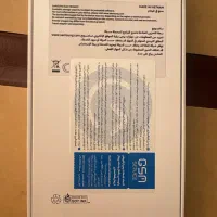 گوشی a56 و a07|موبایل|قم, چهل درخت‎|دیوار