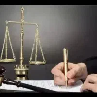 وکیل پایه یک دادگستری مشاوره حضوری و تلفنی