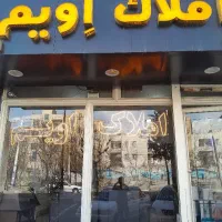 100مترتجاری-بر-اصلی-جمهوری-امکانات-داخلی-فول