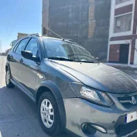 بیرنگ مدل ۹۷