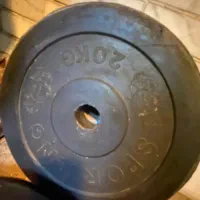 صفه هالتر برند اسپورتینگ 20 کیلو