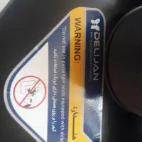 کری یر و ناز بالش کودک|اسباب و اثاث بچه|دامغان, |دیوار