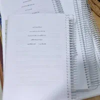 جزوه و کتاب کنکور دکتری رشته آموزش زبان انگلیسی