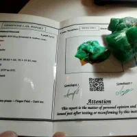 الماس بریل زمرد پنجشیر|جواهرات|مشهد, صیاد شیرازی|دیوار