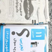 دفترچه های قلم چی همراه با پاسخنامه و کتاب
