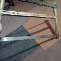 اره دو نفره