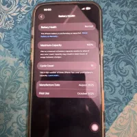 آیفون ۱۷|موبایل|قزوین, |دیوار