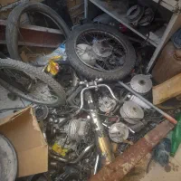 لوازم  دسته  دوم متور