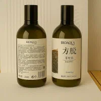 شامپوی رزماری ضد ریزش مو|آرایشی، بهداشتی، درمانی|ماهیدشت, |دیوار