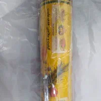 سلفون کری 10 میکرون متراژ از 10 یاد تا 1000|ظروف نگهدارنده، پلاستیکی، یکبارمصرف|قم, انصارالحسین|دیوار