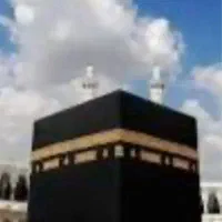 فیش حج تمتع (واجب)۸۶