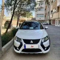 فروش کویک rsخشک خشک مدل404کارکرد25تافقط