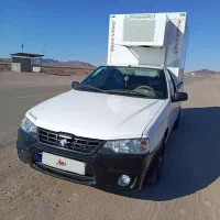 آریسان۲یخچالدار