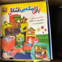 قطارحیوانات حلقه پازل مکعبی کتاب اسب بادی هوشچین|اسباببازی بچه|تهران, جی|دیوار