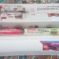 دستگاه سلفون کشی