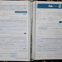 کتاب تست کنکور حسابان جامع خیلی سبز ریاضی|کتاب و مجله آموزشی|بیرجند, |دیوار