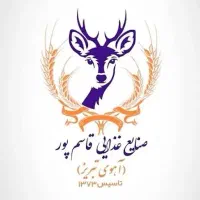 نیازمند نیروی خدمات و نظافت و آشپزی