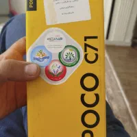Poco c71