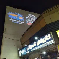 ویدیو پروژکتور تبلیغاتی.|تلویزیون و پروژکتور|شیراز, فرهنگ شهر|دیوار