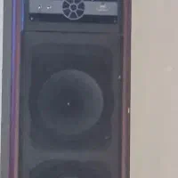 باند۳۲۰۰وات کانکورد