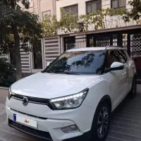 بی نظیرترین تیوولی فول