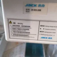 چرخ سردوز سه نخ E3|چرخ خیاطی و ریسندگی|قرچک, مهدیه|دیوار