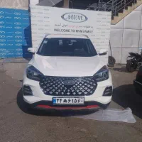 ام وی ام x55proIEسفید صفر کیلیومتر