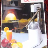 آبمیوه گیری