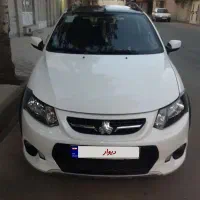 کوئیک R سفید مشکی