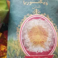 برنج پاکستانی وهندی درجه یک ارسال به سراسرکشور