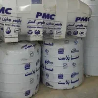 مخزن آب /منبع آب /تانکر آب سه لایه پلیمری|مصالح و تجهیزات ساختمان|تهران, آهنگ|دیوار