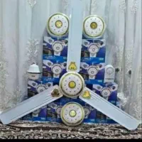 محصول سرمایشی