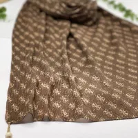 شال پاییزه|لباس|کرمانشاه, |دیوار