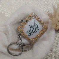 جاکلیدی دو طرفه رزینی|صنایع دستی و سایر لوازم تزئینی|قم, باغ شریفی|دیوار