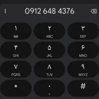 فروش سیم‌کارت کد ۶