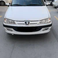 پرشیا مدل 97