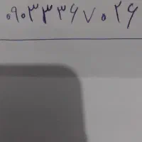 سیم کارت ایرانسل