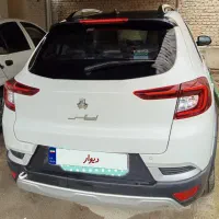 اطلسg