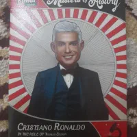 کیمدی مسترز اف هیستوری رونالدو 2026