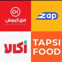 راننده افق کوروش اُکالا   با پاداش ۵ میلیون تومانی