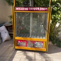 یخچال ایستاده