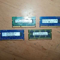 رم لپ تابی DDR3|قطعات و لوازم جانبی رایانه|شیراز, گلشن|دیوار