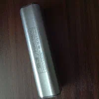 پاوربانک