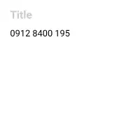 کد 8 هزاری از اول  195 8400 0912