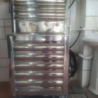 آبسردکن