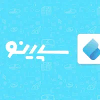 500 ت جایزه نقدی