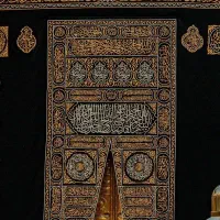 نائب حج امسال