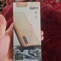 پاور بانک ۸۰۰