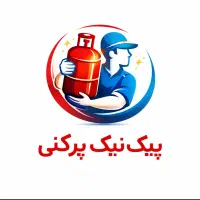 پیک نیک پرکنی کلاله. پیکنیک