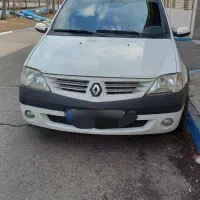 تندر۹۰ دوگانه کارخانه